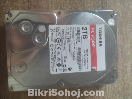 হার্ড ডিস্ক